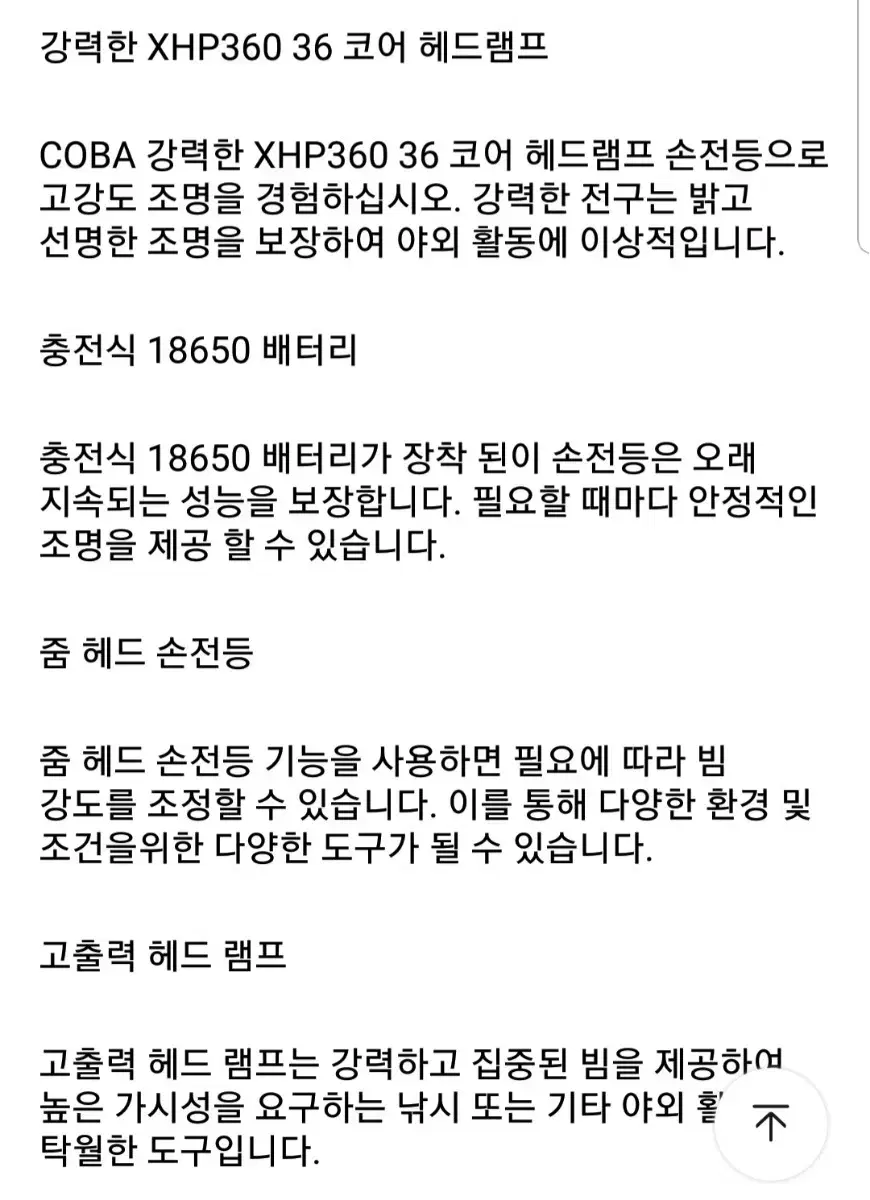 thumbnail-10